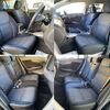 toyota corolla-fielder 2012 504928-926530 image 4