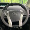 toyota prius 2013 CFJ1585671 image 12