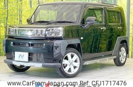 daihatsu taft 2022 CFJ1717476