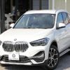 bmw x1 2020 CFJ1771921 image 1