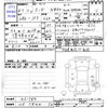 honda n-box 2019 -HONDA 【水戸 584ﾋ76】--N BOX JF3--1421789---HONDA 【水戸 584ﾋ76】--N BOX JF3--1421789- image 3