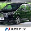 honda stepwagon 2019 -HONDA--Stepwgn 6AA-RP5--RP5-1093838---HONDA--Stepwgn 6AA-RP5--RP5-1093838- image 1