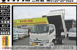 hino dutro 2020 GOO_NET_EXCHANGE_0208643A30250512W001