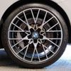 bmw m2 2020 CFJ1523285 image 17