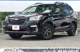 subaru forester 2018 CFJ1533214
