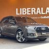 audi audi-others 2019 -AUDI--Audi ABA-4MCYRA--WAUZZZ4MXKD036673---AUDI--Audi ABA-4MCYRA--WAUZZZ4MXKD036673- image 1