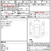toyota hiace-van 2020 quick_quick_QDF-GDH206V_GDH206-2010861 image 5