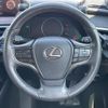 lexus ux 2020 -LEXUS--Lexus UX 6AA-MZAH15--MZAH15-2027506---LEXUS--Lexus UX 6AA-MZAH15--MZAH15-2027506- image 9