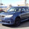 subaru forester 2011 -SUBARU--Forester SH5--060680---SUBARU--Forester SH5--060680- image 5