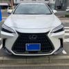 lexus nx 2023 CFJ1844650 image 1