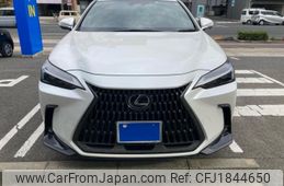 lexus nx 2023 CFJ1844650