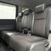 honda stepwagon 2014 CFJ1638599 image 10
