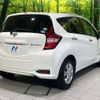 nissan note 2019 -NISSAN--Note DAA-HE12--HE12-246372---NISSAN--Note DAA-HE12--HE12-246372- image 17