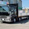 mitsubishi-fuso super-great 2002 CFJ1607851 image 1