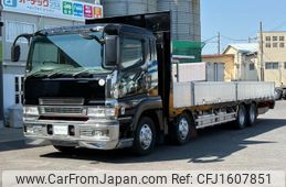 mitsubishi-fuso super-great 2002 CFJ1607851