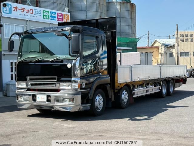 mitsubishi-fuso super-great 2002 CFJ1607851 image 1
