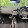 honda s660 2016 CFJ1729884 image 3