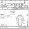 audi a4 2009 -AUDI--Audi A4 8KCDH-WAUZZZ8K89A183241---AUDI--Audi A4 8KCDH-WAUZZZ8K89A183241- image 3