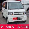 mitsubishi minicab-van 2010 -MITSUBISHI--Minicab Van GBD-U61V--U61V-1602666---MITSUBISHI--Minicab Van GBD-U61V--U61V-1602666- image 1