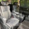 toyota alphard 2021 -TOYOTA--Alphard 3BA-AGH30W--AGH30-0389465---TOYOTA--Alphard 3BA-AGH30W--AGH30-0389465- image 9