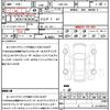 nissan fairlady-z 2020 quick_quick_CBA-Z34_Z34-640509 image 21
