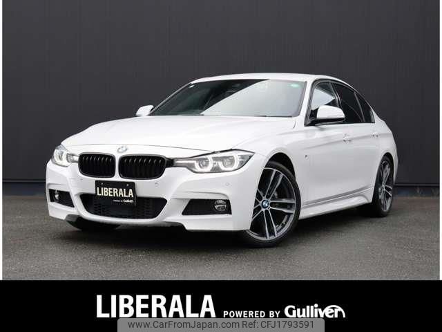 bmw 3-series 2018 CFJ1793591 image 1