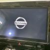 nissan serena 2020 quick_quick_GFC27_GFC27-191608 image 3