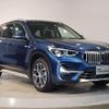 bmw x1 2022 quick_quick_3BA-AA15_WBA32AA0505U24401 image 15