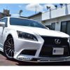 lexus ls 2013 -LEXUS 【札幌 341 727】--Lexus LS DBA-USF40--USF40-5123173---LEXUS 【札幌 341 727】--Lexus LS DBA-USF40--USF40-5123173- image 40