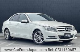 mercedes-benz c-class 2011 -MERCEDES-BENZ--Benz C Class DBA-204048--WDD2040482A542603---MERCEDES-BENZ--Benz C Class DBA-204048--WDD2040482A542603-