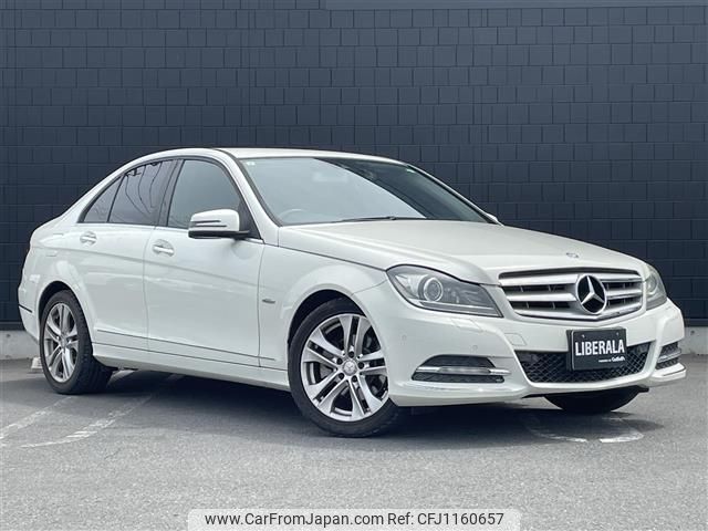 mercedes-benz c-class 2011 -MERCEDES-BENZ--Benz C Class DBA-204048--WDD2040482A542603---MERCEDES-BENZ--Benz C Class DBA-204048--WDD2040482A542603- image 1