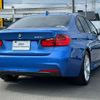 bmw 3-series 2015 -BMW--BMW 3 Series DBA-3B20--WBA3B160X0NS60281---BMW--BMW 3 Series DBA-3B20--WBA3B160X0NS60281- image 3