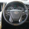 toyota alphard 2021 -TOYOTA--Alphard 6AA-AYH30W--AYH30-0128998---TOYOTA--Alphard 6AA-AYH30W--AYH30-0128998- image 19