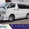 toyota hiace-van 2020 -TOYOTA--Hiace Van QDF-GDH206V--GDH206-1046143---TOYOTA--Hiace Van QDF-GDH206V--GDH206-1046143- image 1