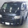 toyota hiace-van 2023 -TOYOTA 【山口 430ね4444】--Hiace Van GDH206V-1085153---TOYOTA 【山口 430ね4444】--Hiace Van GDH206V-1085153- image 1