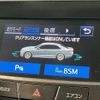 toyota crown-majesta 2016 CFJ1705074 image 17