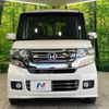 honda n-box-plus 2015 -HONDA--N BOX + DBA-JF1--JF1-1664369---HONDA--N BOX + DBA-JF1--JF1-1664369- image 15