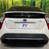 toyota prius 2018 CFJ1659936 image 15