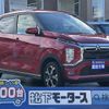 mitsubishi mitsubishi-others 2023 CFJ1786363 image 1