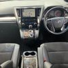 toyota alphard 2022 -TOYOTA--Alphard 3BA-AGH30W--AGH30-0412928---TOYOTA--Alphard 3BA-AGH30W--AGH30-0412928- image 2