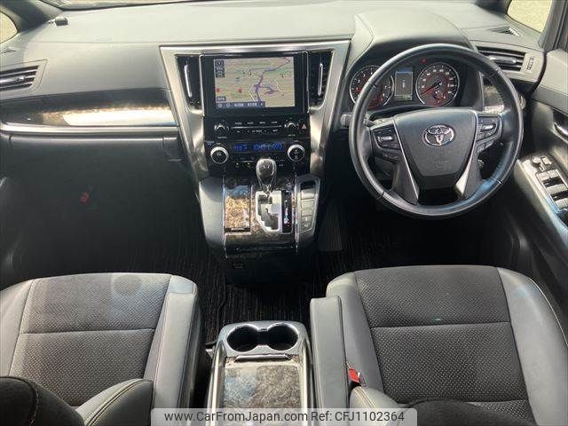 toyota alphard 2022 -TOYOTA--Alphard 3BA-AGH30W--AGH30-0412928---TOYOTA--Alphard 3BA-AGH30W--AGH30-0412928- image 2