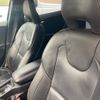 volvo v40 2014 -VOLVO--Volvo V40 DBA-MB420--YV1MV402DF2205866---VOLVO--Volvo V40 DBA-MB420--YV1MV402DF2205866- image 10