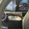 mercedes-benz glb-class 2022 -MERCEDES-BENZ--Benz GLB 3DA-247613M--W1N2476132W250820---MERCEDES-BENZ--Benz GLB 3DA-247613M--W1N2476132W250820- image 14