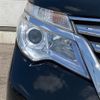 nissan serena 2016 -NISSAN--Serena HFC26--HFC26-294761---NISSAN--Serena HFC26--HFC26-294761- image 39