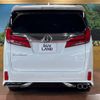 toyota alphard 2022 -TOYOTA--Alphard 3BA-AGH30W--AGH30-0437373---TOYOTA--Alphard 3BA-AGH30W--AGH30-0437373- image 17