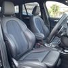 bmw x1 2022 CFJ1698612 image 11