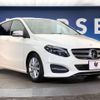 mercedes-benz b-class 2016 -MERCEDES-BENZ--Benz B Class DBA-246242--WDD2462422J414187---MERCEDES-BENZ--Benz B Class DBA-246242--WDD2462422J414187- image 18