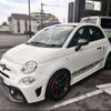 fiat fiat-others 2019 CFJ1765877 image 18