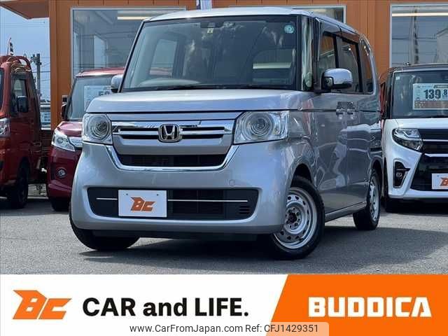 honda n-box 2022 -HONDA--N BOX DBA-JF3--JF3-5125784---HONDA--N BOX DBA-JF3--JF3-5125784- image 1