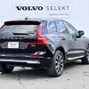 volvo xc60 2022 quick_quick_UB420TXCM_YV1UZL1MXP1227334 image 10